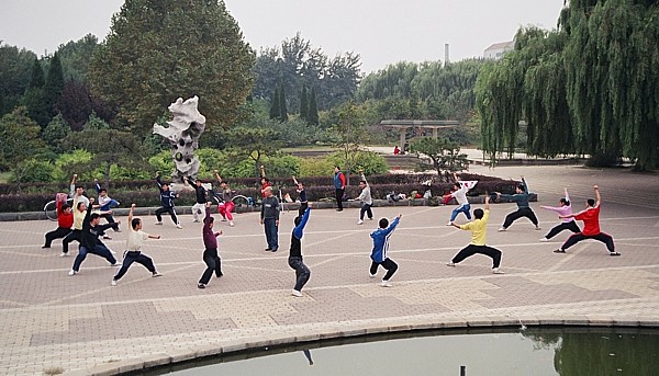 Jiazi at Baihua Park